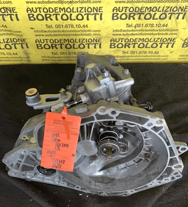 Cambio compl. - immagine 2