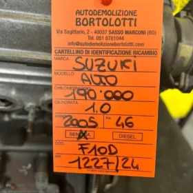 Monoblocco motore alleggerito