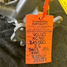 Differenziale centr. compl.