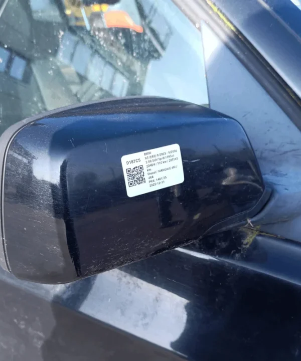 Retrovisore est. regolaz. elettr.