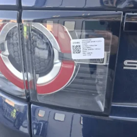 Fanale post. parte int.