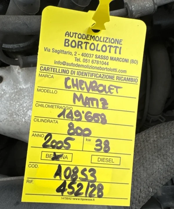 Motore compl.