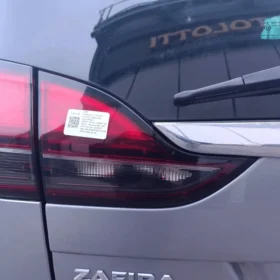 Fanale post. parte int.